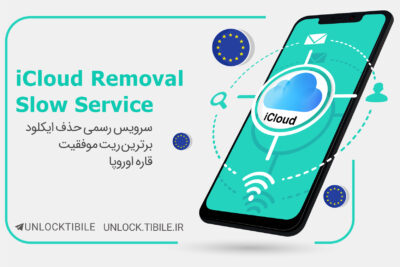 iCloud Removal Service Europe